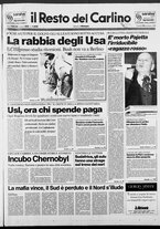 giornale/RAV0037021/1990/n. 252 del 14 settembre